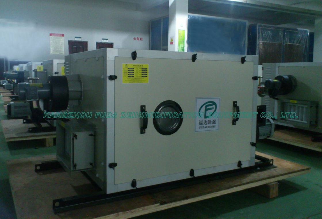 High Efficiency Storage Desiccant Wheel Dehumidifier Equipment 1500m³/h