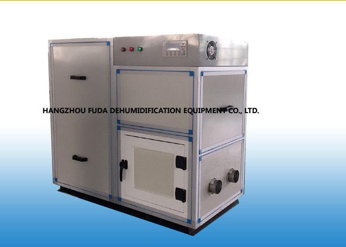 Industrial Air Dehumidification Equipment for Low Humidity Control 5.8kg/h