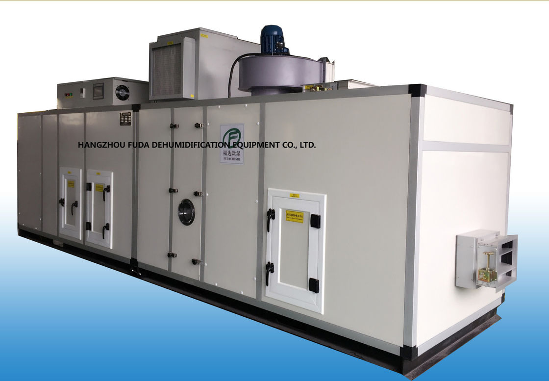 Automatic Humidity Control Desiccant Rotor Dehumidifier , RH ≤40%
