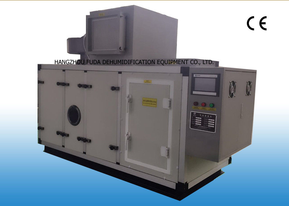 6000m³/h 5.6kw Desiccant Wheel Dehumidifier For Air Humidity Control