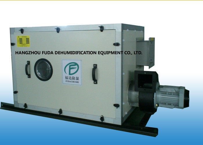 High Efficiency Storage Desiccant Wheel Dehumidifier Equipment 1500m³/h