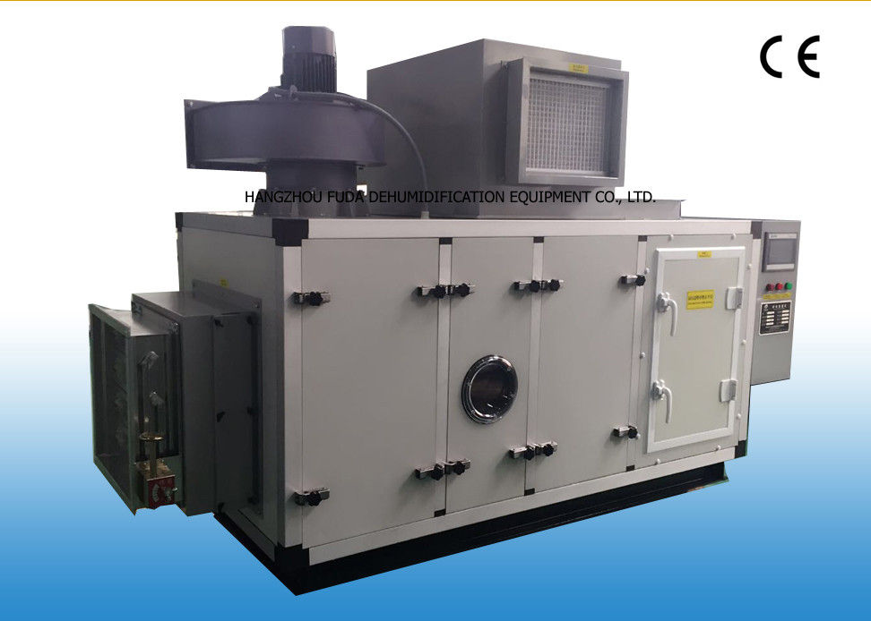 Rotary Wheel Industrial Desiccant Dehumidifier for Pharmaceutical Industrial 23.8kg / h