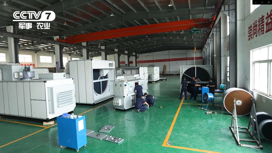 Hangzhou Fuda Dehumidification Equipment Co., Ltd. factory production line