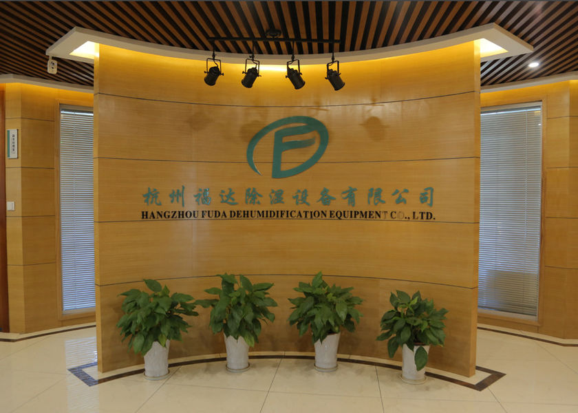 China Hangzhou Fuda Dehumidification Equipment Co., Ltd. company profile