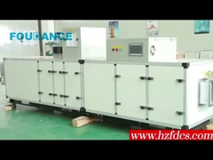 Desiccant Rotor Pharmaceutical Industry Dehumidifer For Dry Air