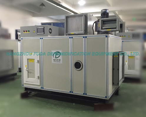 Fully Automatic Industrial Air Dehumidifier , Dry Air for Chemical Industry