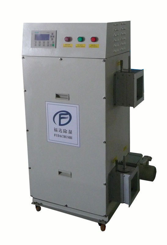 Small Portable Rotary Dehumidifier , Desiccant Air Dryer System 300m3/h