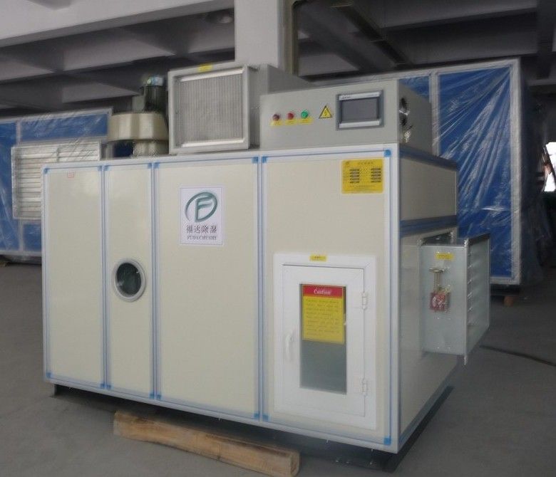 7000CMH NEW STRUCTURE STEAM/ELECTRIC OPERATED DESICCANT DEHUMIDIFYING EQUIPMENT