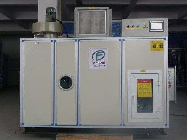 7000CMH NEW STRUCTURE STEAM/ELECTRIC OPERATED DESICCANT DEHUMIDIFYING EQUIPMENT