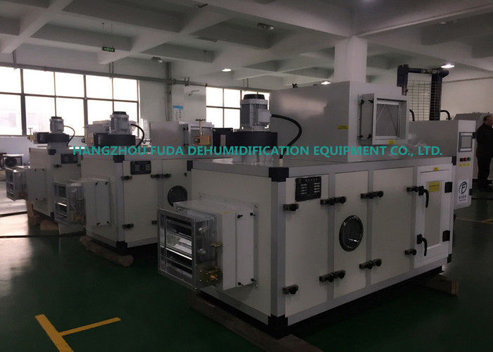 Desiccant Dehumidifier for Pharmaceutical Industry 23.8kg/h