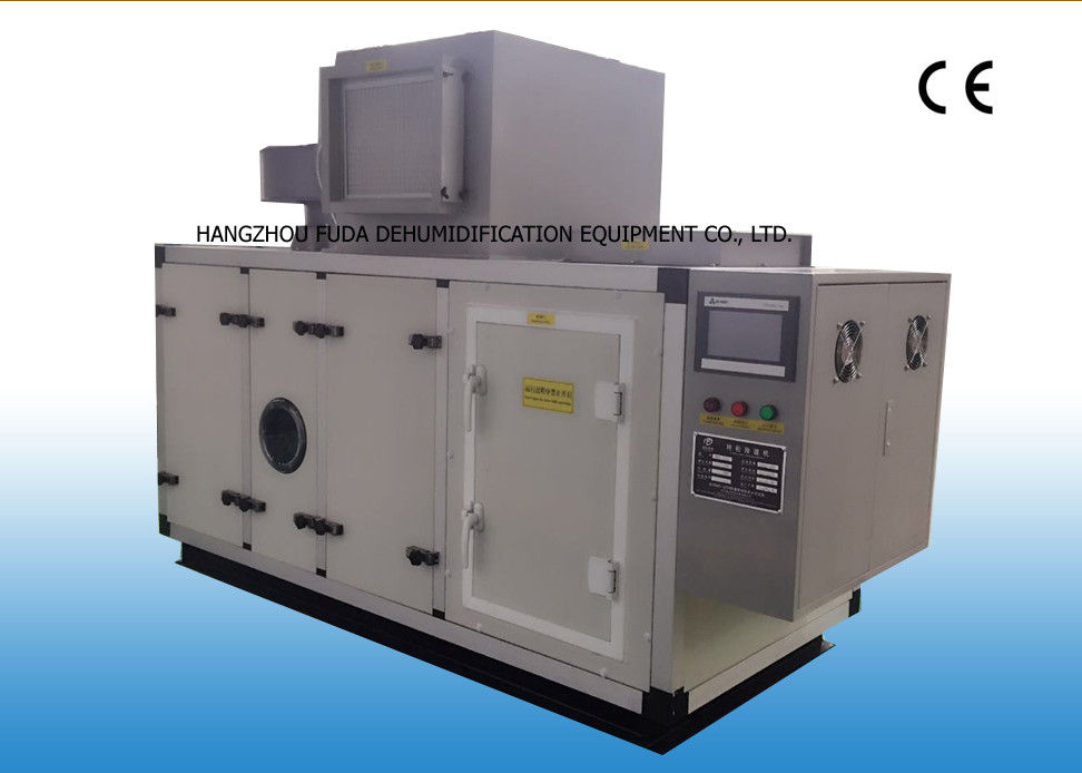 Rotary Wheel Industrial Desiccant Dehumidifier for Pharmaceutical Industrial 23.8kg / h