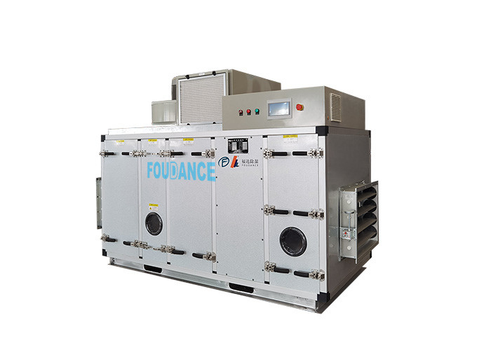 ZCS-6000 Stand Alone Dehumidifier with Desiccant Wheel