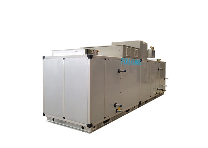 Newly Designed Automatic Temperature and Humidity Control Industrial Desiccant Dehumidifier RH≤20%