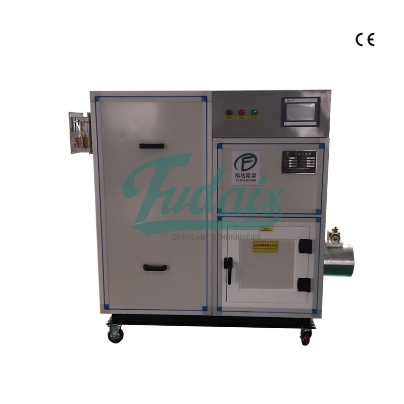 1000m3/H New Style Moveable Compact Industrial Desiccant Dehumidifier
