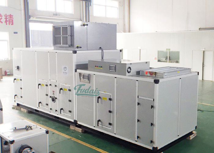 15000m3/h Rotary Wheel Desiccant Dehumidifier For Tablet Production
